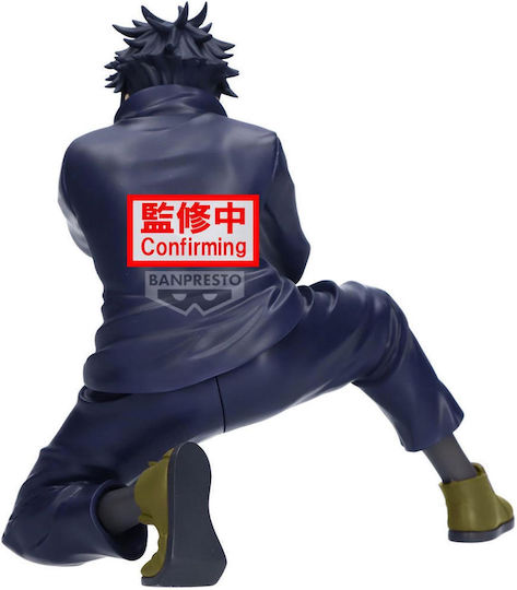 Banpresto Maximatic Jujutsu Kaisen Megumi Fushiguro Statue 15cm 29883 4983164298833