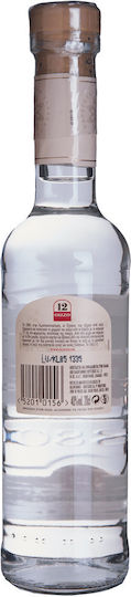 Ούζο 12 Ούζο 40% 200ml