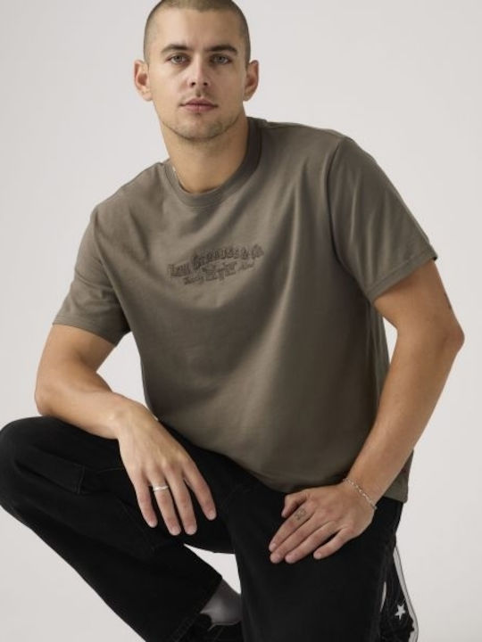 T-shirt Brown 161432378