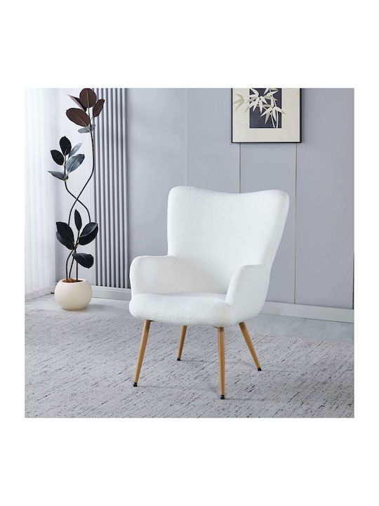 Lunelle White Armchair 71x80x95cm