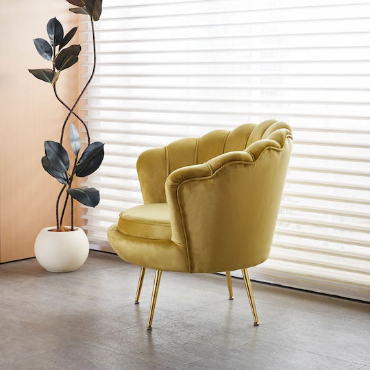 Moli Scaun De Relaxare Velur Galben 83x76.5x78cm