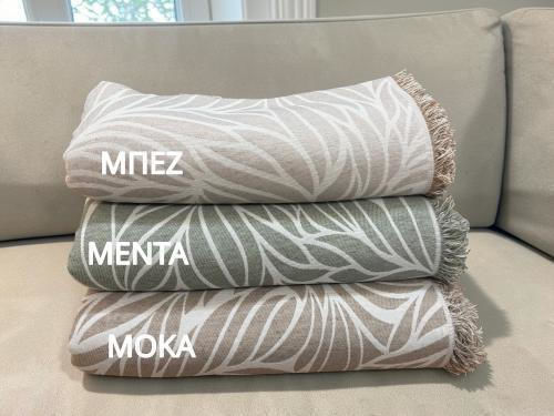 Linea Home Olea M Σετ Μπεζ Linea Home Olea M Σετ Μπεζ