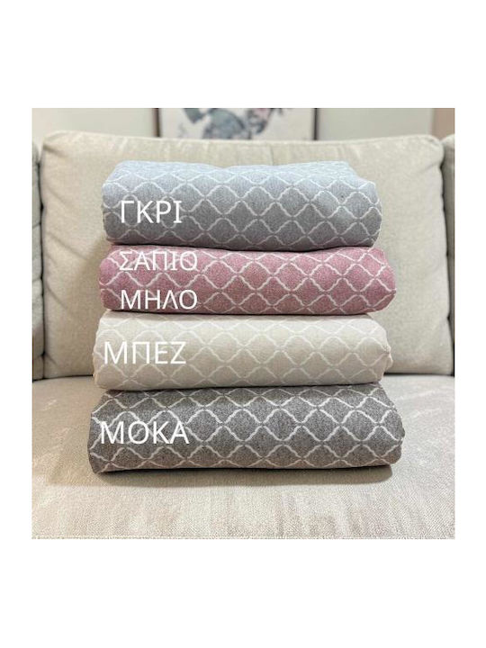 Linea Home Granada Moka Sofa Throw 2 Seater 180x240cm Moka
