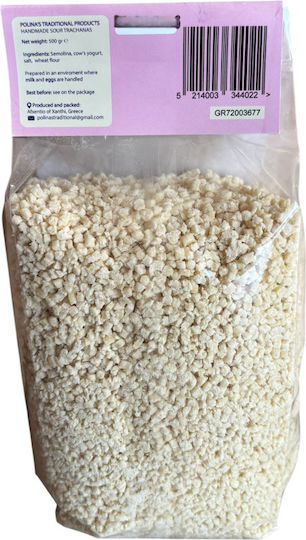 Τα παραδοσιακά προϊόντα της Πωλίνας Τραχανάς Ξινός 500gr