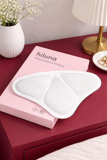Hiluna Επίθεμα Γενικής Χρήσης