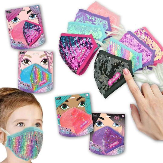Nice Group Non-Reusable Surgical Protective Mask For Kids Purple 1 Piece