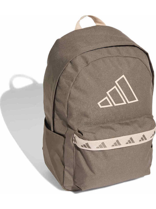 adidas Classic Σχολική Τσάντα Πλάτης Καφέ
