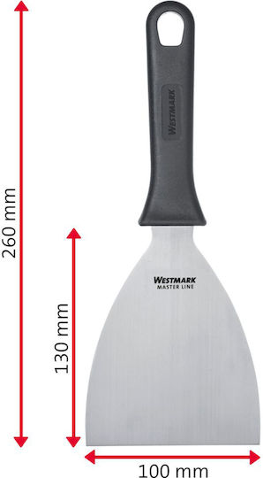Westmark Σπάτουλα Μαγειρικής Ανοξείδωτη
