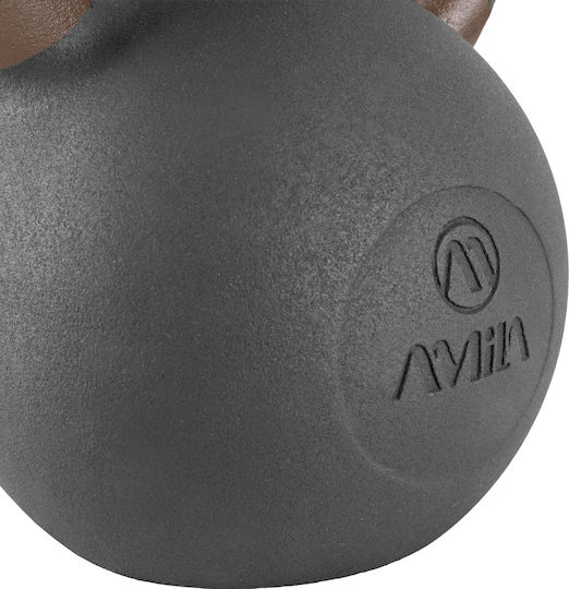 AMILA Kettlebell Aus Gusseisen 32kg Graue