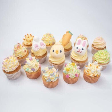 Bunnies & Carrots Sprinkle Charms 25γρ./0.9oz Pme