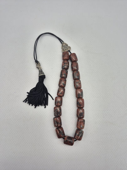 Handmade Worry Beads Mahogany Obsidian Semi-Precious Warm Energy Beads