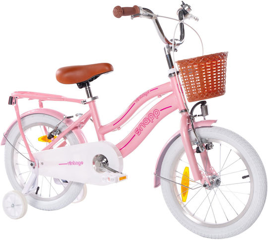Huffy 16" Детско Колело BMX с Алуминиева Рамка 2025 Розово