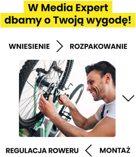 Karbon 14" Παιδικό Ποδήλατo BMX με Σκελετό Αλουμινίου (2026) Πράσινο