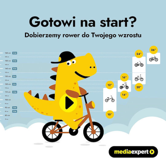 Karbon 14" Детско Колело BMX с Алуминиева Рамка 2025 Лилаво