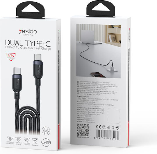 Yesido Braided USB 2.0 Cable USB-C male - USB-C 60W Μαύρο 3m