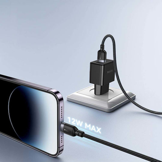 Yesido Braided USB-A to Lightning Cable 12W Μαύρο 3m