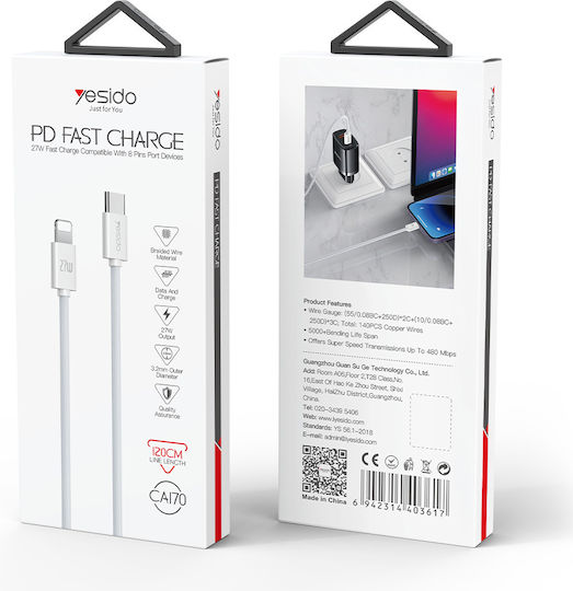 Yesido Braided USB-C to Lightning Cable 27W Λευκό 1.2m