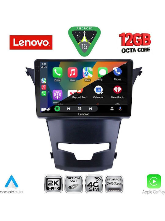 Lenovo Car Audio System for Ssangyong Korando 2014-2019 (Bluetooth/USB/WiFi/GPS/Apple CarPlay/Android Auto) with 9" Touch Screen