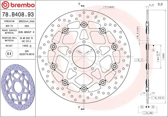 Brembo Δισκόπλακα Μπροστά