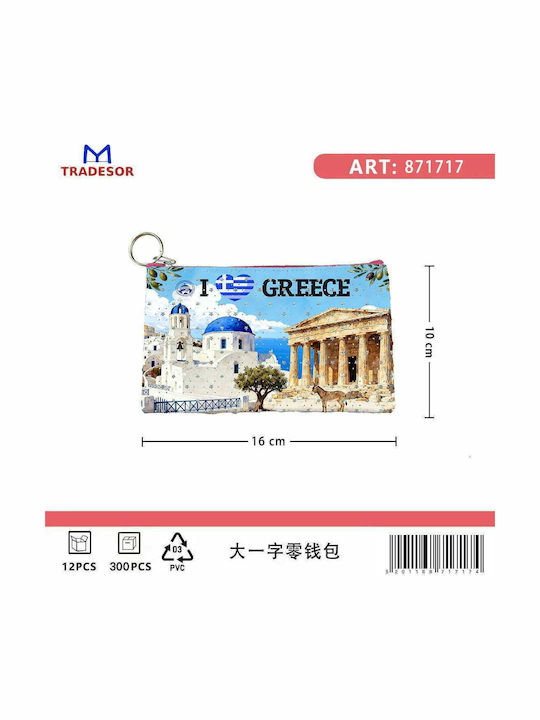 Μπρελόκ Πορτοφόλι Πλαστικό
