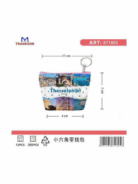 Портфейл Souvenir Ключодържател Мини Комплект 10бр PVC Thessaloniki 11*7*4cm 871805