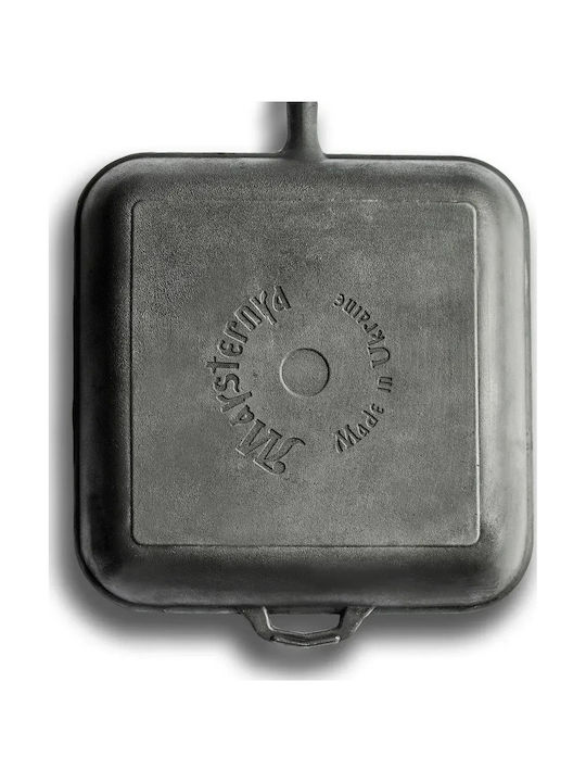 Maysternya Cast Iron Grill Pan with Lid with Non-Stick Coating 28cm