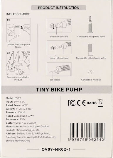 Flextail Hand Air Pump
