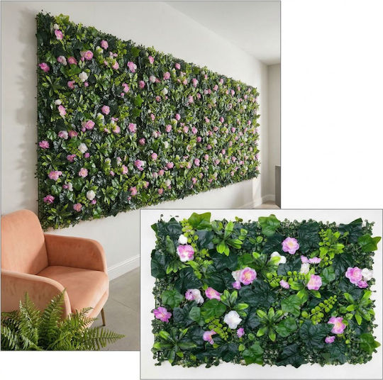 Panou Sintetic Foliage 40x60cm Decorativ de Perete Plantă Artificială Panou Sintetic Foliage 40x60cm Decorativ de Perete Plantă Artificială