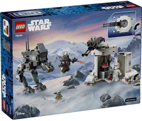 Lego At-rt Attack 75444