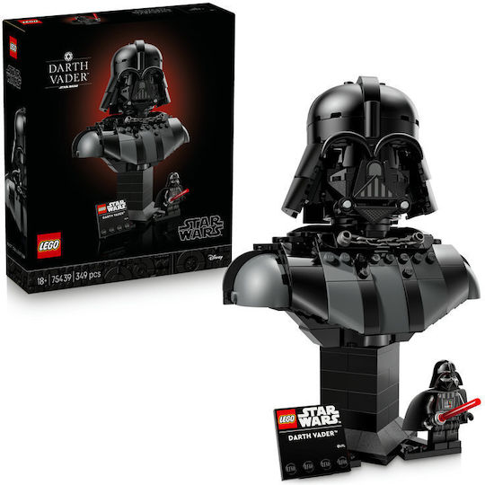 Lego Darth Vader Бюст 75439