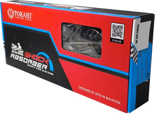 Tokahi Motorradstoßdämpfer Hinteres Paar 33cm Racing Cnc Schwarz