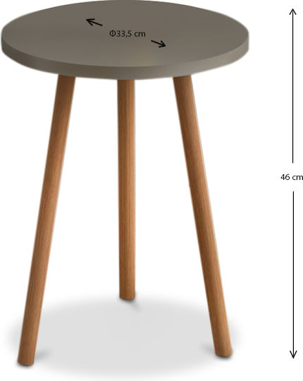Round Side Coffee Table Roma Wooden Cappuccino W33.5xL33.5xH46cm