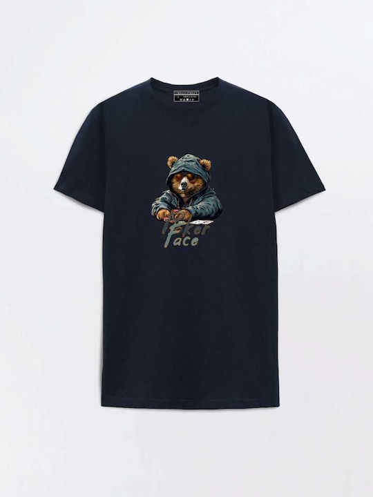 T-shirt Μπλε Σκούρο