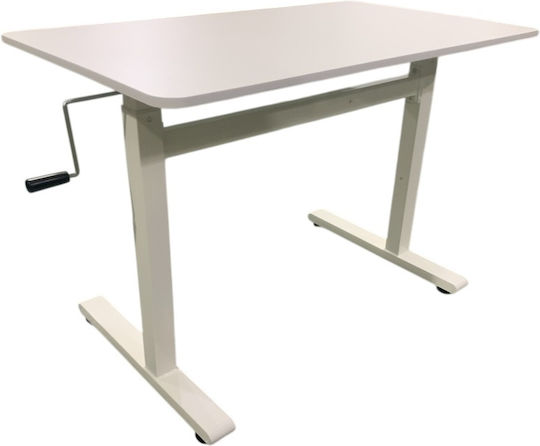 Γραφείο Adapt με Ρυθμιζόμενο Ύψος 100x60x70εκ. Μπεζ Γραφείο Adapt με Ρυθμιζόμενο Ύψος 100x60x70εκ. Μπεζ