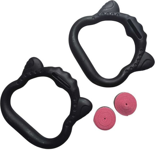 51017 Gymnastics Rings