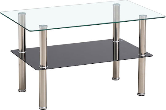 Side Coffee Table Huolon Black
