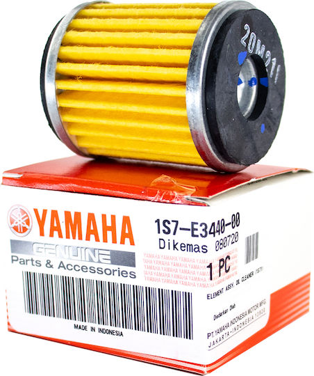 Yamaha HF141 Мотоциклетен маслен филтър за Yamaha Криптон S 115 / КРИПТОН-X135