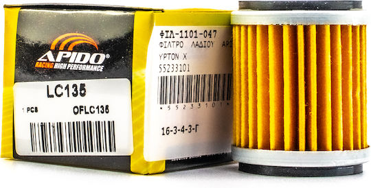 Apido Crypton X 135 Motorcycle Oil Filter για Crypton X 135 for Yamaha Crypton