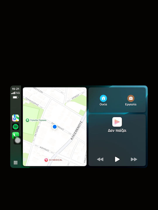 Clarion Ηχοσύστημα Αυτοκινήτου για Ford Ranger 2011 > 2015 (Bluetooth/USB/WiFi/GPS/Apple-Carplay/Android-Auto)