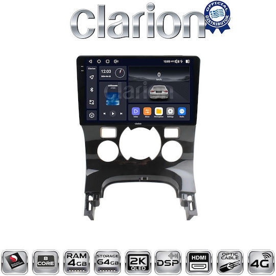 Clarion Автомобилна Аудио Система (Блутут/USB/WiFi/GPS/Apple-Carplay/Android-Auto)