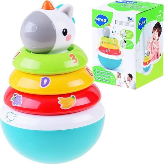Hola Toys Παιχνίδι Πυραμίδα