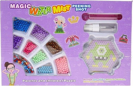 Adar Meșteșug Pentru Copii 3+ Ani