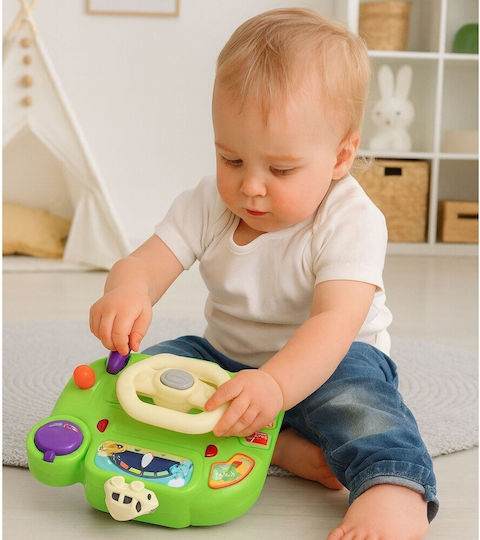 Lean Toys Интерактивен Волан със Светлина и Звуци