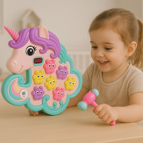Lean Toys Βρεφικό Παιχνίδι με Φως και Ήχους