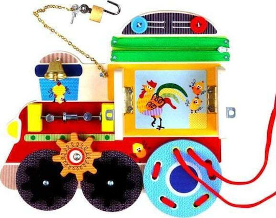 Barbo Toys Превозно Средство