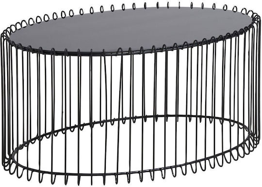 Κεντρικό Τραπεζάκι Temporal Oval