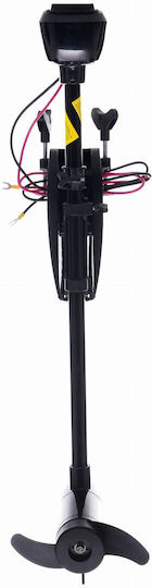 Electric Boat Motor 56lbs Kd5308 Kraft&dele