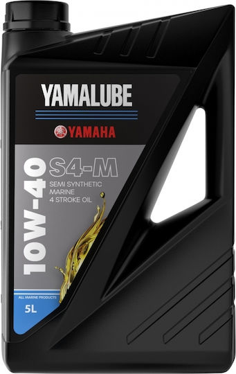 Yamalube 10W-40 Boat Lubricant 5lt