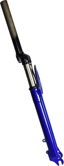 Bicycle Fork 26" FR149BLUE