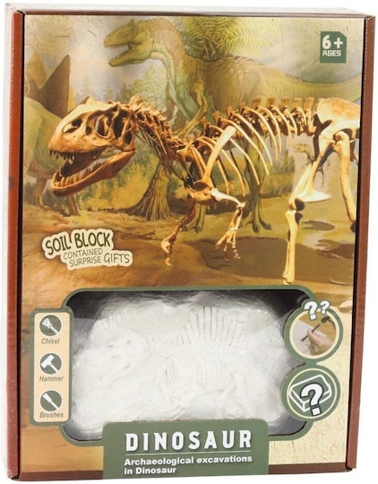 Lean Toys Set Εκπαιδευτικό Παιχνίδι Ανασκαφή Δεινοσαύρων